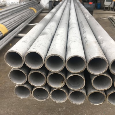 南京市白下、雨花臺、下關、棲霞區35CrMo合金鋼管銷售服務介紹