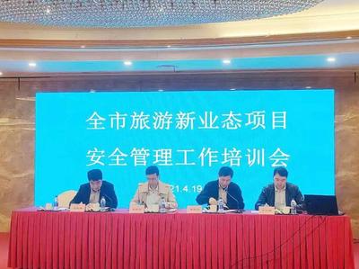 湖州教育加盟項目 開啟成功教育事業(yè)之旅的智慧之選