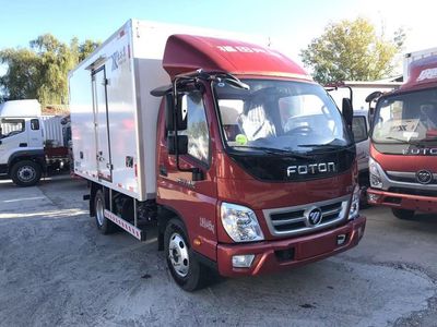 昌平區(qū)小湯山附近賣(mài)冷藏車(chē)的地址及電話(huà)