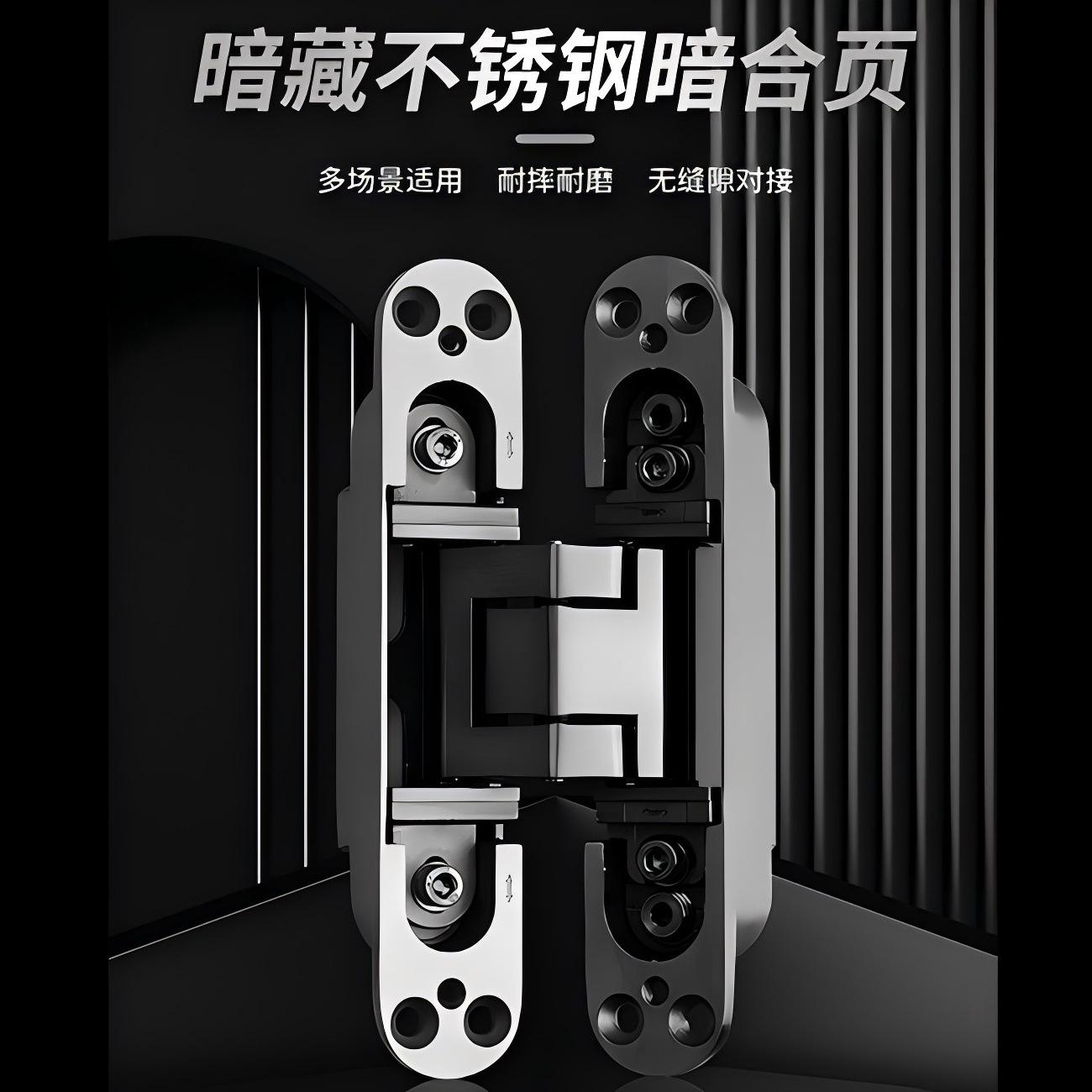 溫州不銹鋼大門(mén) 品質(zhì)之選，合頁(yè)細(xì)節(jié)鑄就穩(wěn)固之美